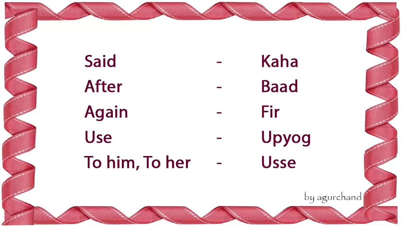 learn spoken hindi from english